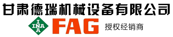 天博·(中国)-官方网站

